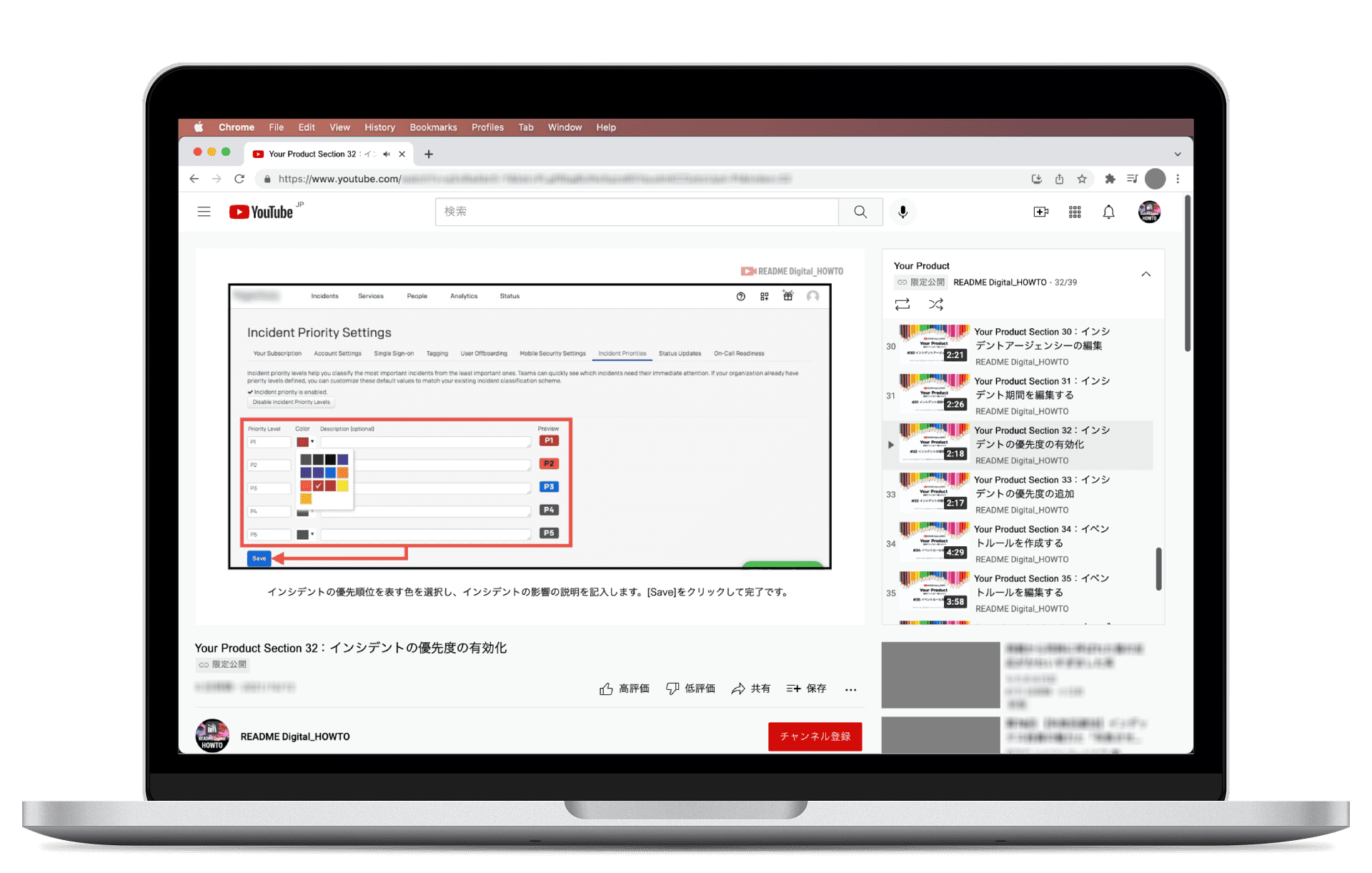 PDF delivery available in higher plans